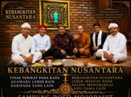 Sumpah Pemuda, Sejarah 28 Oktober 1928